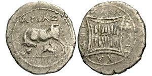 1 Drachm Apollonia (Albanien) Silber 