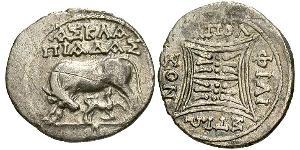 1 Drachm Apollonia (Albanien) Silber 