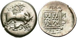 1 Drachm Apollonia (Albanien) Silber 