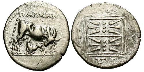 1 Drachm Apollonia (Albanien) Silber 