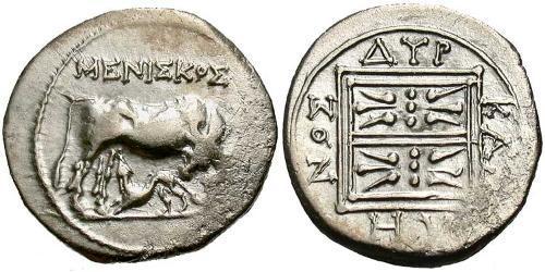 1 Drachm Apollonia (Albanien) Silber 