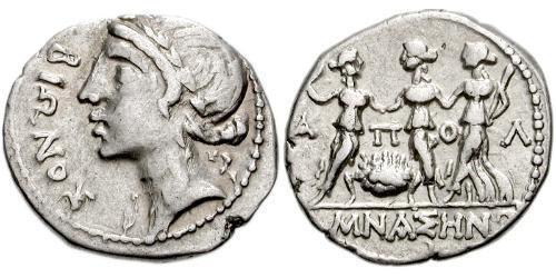 1 Drachm Apollonia (Albanien) Silber 