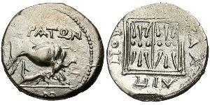 1 Drachm Durrës(Illyrien) Silber 