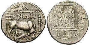 1 Drachm Durrës(Illyrien) Silber 