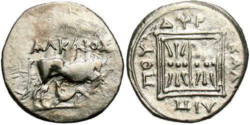 1 Drachm Durrës(Illyrien) Silber 