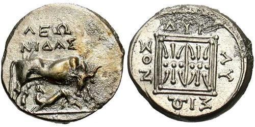 1 Drachm Durrës(Illyrien) Silber 