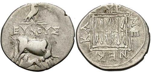 1 Drachm Durrës(Illyrien) Silber 