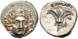 1 Drachm Macedonian Kingdom (800BC-146BC) Silber 