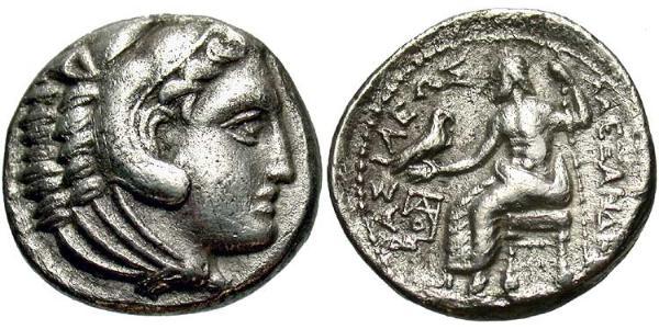 1 Drachm Macedonian Kingdom (800BC-146BC) Silber Alexander III der Große (356BC-323BC)