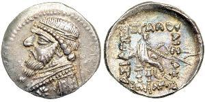 1 Drachm Partherreich (247 BC – 224 AD) Silber Mithridates II. (Parthien) (121-91 BC)