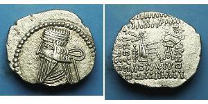 1 Drachm Partherreich (247 BC – 224 AD) Silber 