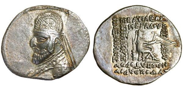 1 Drachm Partherreich (247 BC – 224 AD) Silber Orodes I  (85 - 80 BC)