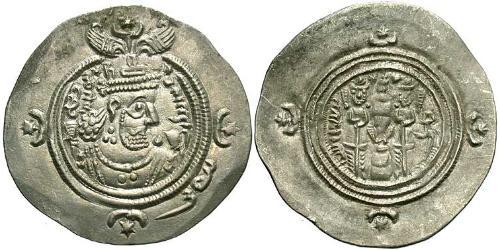 1 Drachm Sassanidenreich  (224-651) Silber Chosrau II (590 - 628)