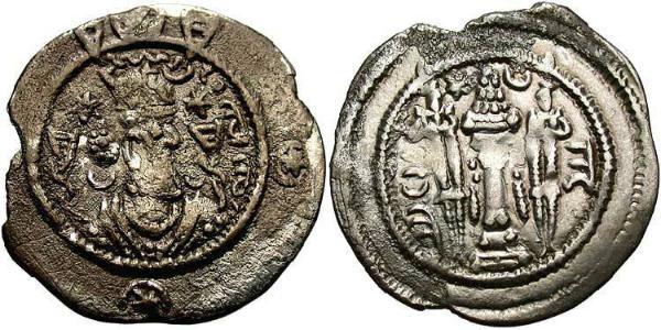 1 Drachm Sassanidenreich  (224-651) Silber Kavadh I. (449-531)