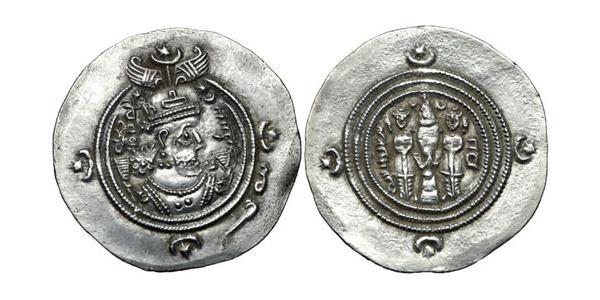 1 Drachm Sassanidenreich  (224-651) Silber Chosrau II (590 - 628)