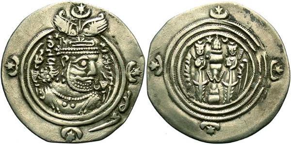 1 Drachm Sassanidenreich  (224-651) Silber Chosrau II (590 - 628)