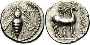 1 Drachm Ancient Greece (1100BC-330) Silver 