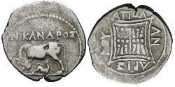 1 Drachm Apollonia (Illyria) Silver 