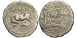 1 Drachm Apollonia (Illyria) Silver 