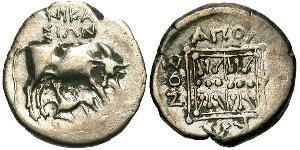 1 Drachm Apollonia (Illyria) Silver 