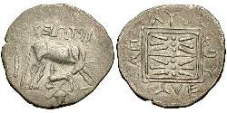 1 Drachm Dyrrachium(Illyria) Silver 