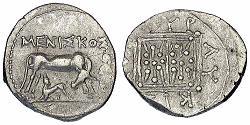 1 Drachm Dyrrachium(Illyria) Silver 