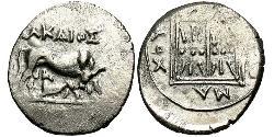 1 Drachm Dyrrachium(Illyria) Silver 