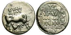 1 Drachm Dyrrachium(Illyria) Silver 