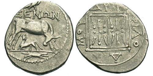 1 Drachm Dyrrachium(Illyria) Silver 