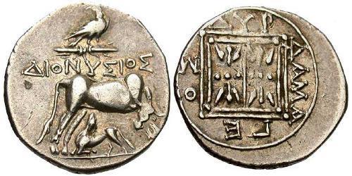 1 Drachm Dyrrachium(Illyria) Silver 