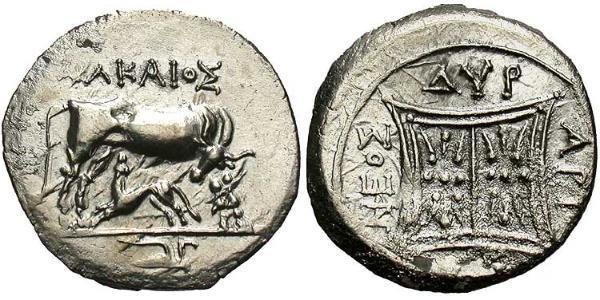 1 Drachm Dyrrachium(Illyria) Silver 