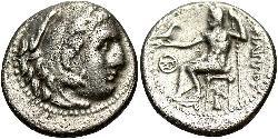 1 Drachm Macedonian Kingdom (800BC-146BC) Silver Philip III Arrhidaeus (359 BC - 317BC)