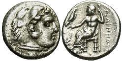 1 Drachm Macedonian Kingdom (800BC-146BC) Silver Philip III Arrhidaeus (359 BC - 317BC)