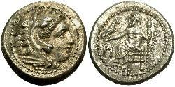 1 Drachm Macedonian Kingdom (800BC-146BC) Silver Alexander III of Macedon (356BC-323BC)