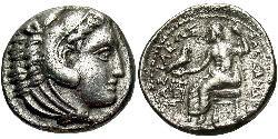 1 Drachm Macedonian Kingdom (800BC-146BC) Silver Alexander III of Macedon (356BC-323BC)