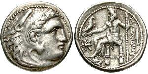 1 Drachm Macedonian Kingdom (800BC-146BC) Silver Alexander III of Macedon (356BC-323BC)