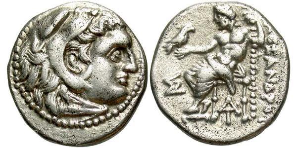 1 Drachm Macedonian Kingdom (800BC-146BC) Silver Alexander III of Macedon (356BC-323BC)