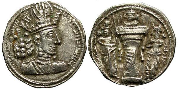 1 Drachm Sassanid Empire (224-651) Silver Shapur II (309-379)