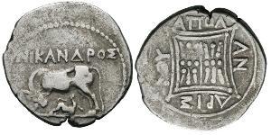 1 Drachm Apollonia (Illyria) 銀 