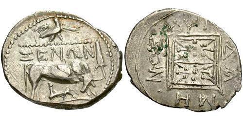 1 Drachm Apollonia (Illyria) 銀 