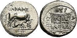 1 Drachm Dyrrachium(Illyria) 銀 