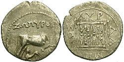 1 Drachm Dyrrachium(Illyria) 銀 