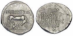 1 Drachm Dyrrachium(Illyria) 銀 