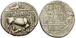 1 Drachm Dyrrachium(Illyria) 銀 