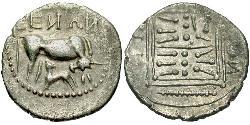 1 Drachm Dyrrachium(Illyria) 銀 