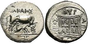 1 Drachm Dyrrachium(Illyria) 銀 