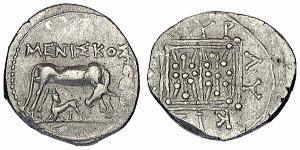 1 Drachm Dyrrachium(Illyria) 銀 