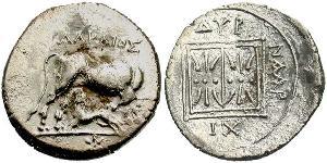 1 Drachm Dyrrachium(Illyria) 銀 