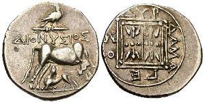 1 Drachm Dyrrachium(Illyria) 銀 