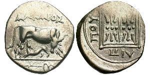 1 Drachm Dyrrachium(Illyria) 銀 
